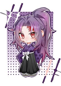 老公是月柱怎麼辦